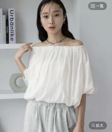 새상품 미사용 지나시스 멀티 WAY 벌룬 블라우스 SS
