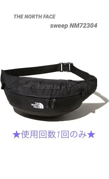 컨디션 최상!! THE NORTH FACE Sweep NM72304