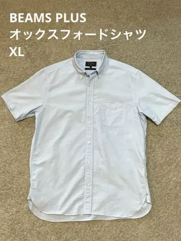 BEAMS+ 빔즈플러스 반팔 옥스포드 셔츠 XL 블루