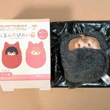 컬러풀 피치 우리 싸개 타피누 봉제 인형 키링