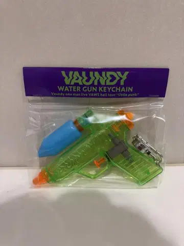 Vaundy Water GUN KEYCHAIN