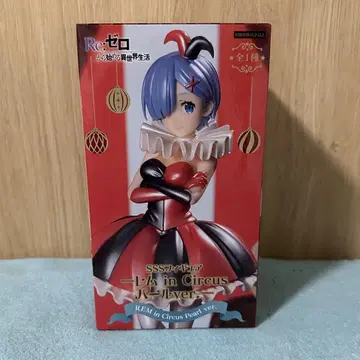 Re:제로 Rem in Circus Pearl 버전