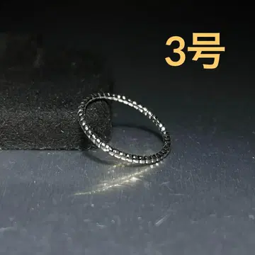 빈티지 패션 반지 실버 3호 비즈 반지 심플