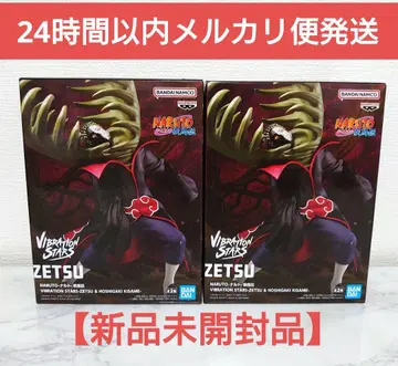 NARUTO 질풍전 VIBRATION STARS 제츠 피규어 2체 세트
