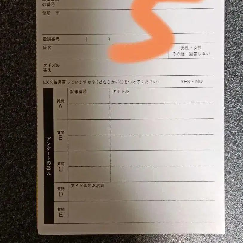1번째 상품 이미지