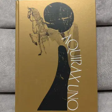 우노 아키라 도록 AQUIRAX UNO