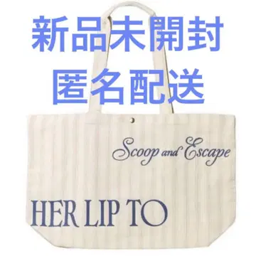 헤르립토 스쿠프 앤드 에스케이프 라지 토트 네이비