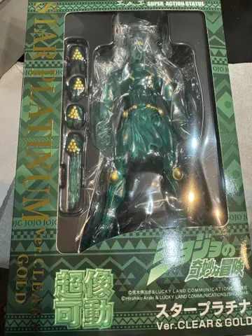 메디코스 스타 플래티넘 Ver.CLEAR & GOLD WF2025 여름