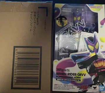 S.H.Figuarts 가면라이더 가브 바렌
