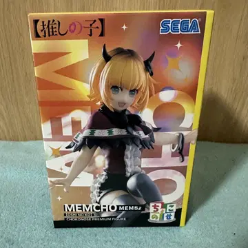 SEGA 초코노세 피규어 세트