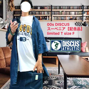 00s 기념 모델 DISCUS 수베니어 리미티드 T, 사이즈 F 화이트