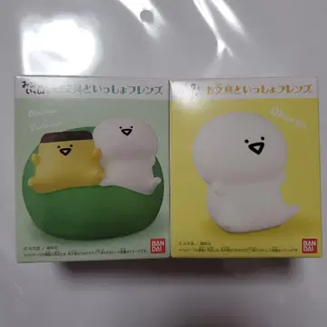 문구와 함께 프렌즈 2개 세트