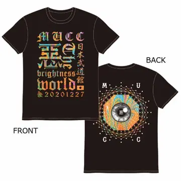 MUCC 브라이트니스 월드 T [ 티셔츠 ] SIZE: 1