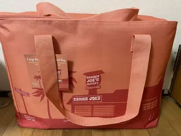 Trader Joe's 보냉 에코백 대 신색상 한정 컬러