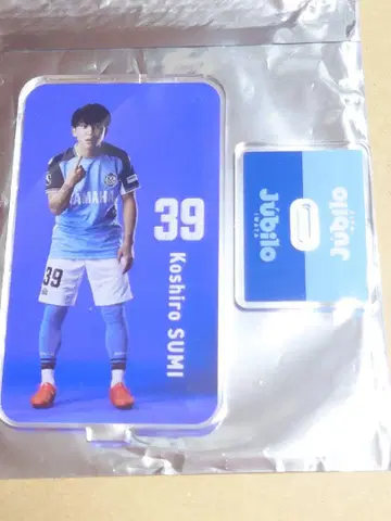 카도 코우시로 양면 아크릴 스탠드 쥬빌로 데이 쥬비폰