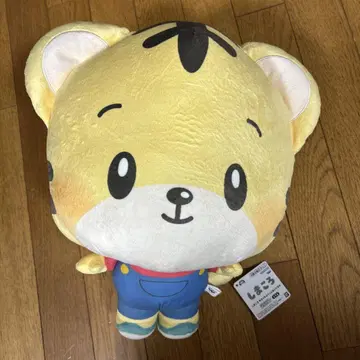 시마코로 봉제 인형 빅