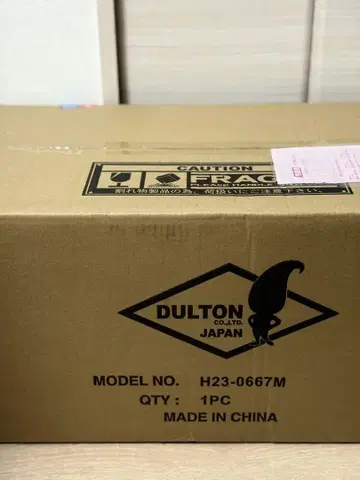 DULTON 달튼 알루미늄 컨테이너 M H23-0667M