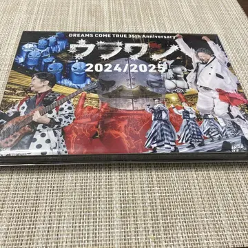 DREAMS COME TRUE/35th Anniversary 우라완 -