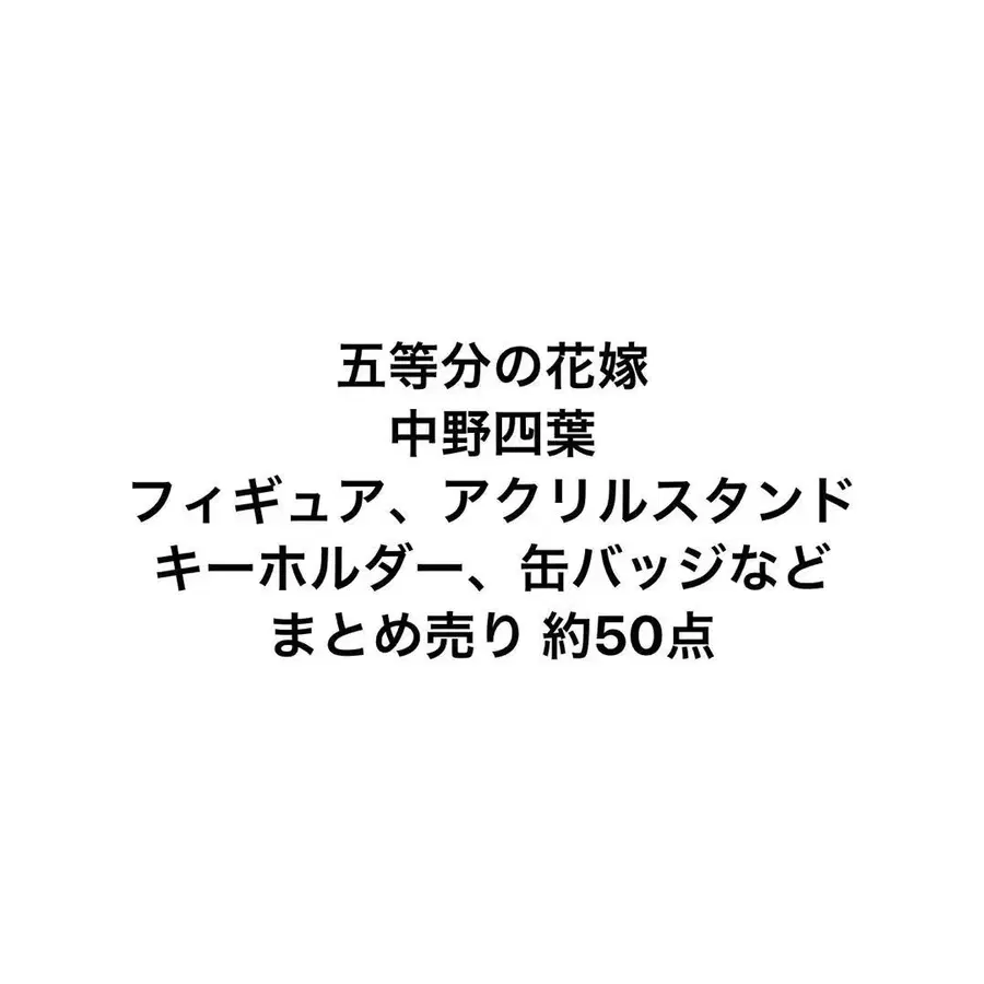 1번째 상품 이미지