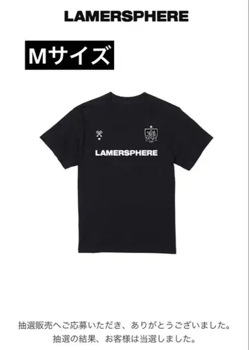 KEIJU kohjiya 착용 LAMERSPHERE 블랙 T셔츠