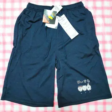 지이카와 맨투맨 팬츠 바지 네이비 M 사이즈 치이카와 패러디