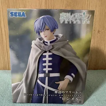 SEGA 프리렌 힘멜 피규어 세트