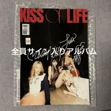 KISS OF LIFE 1st mini 앨범 전원 사인 포함 앨범