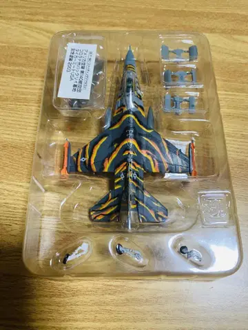 아크로 팀 컬렉션 타이거 미트2