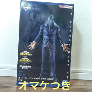 히로아카 제일복권 올 포 원
