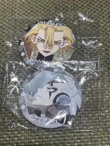 Dr.STONE 장면 사진 캔뱃지 캡슐 토이 미국조 세트