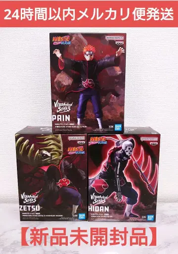 나루토 돌풍전 VIBRATION STARS 페인 히단 의식 제츠