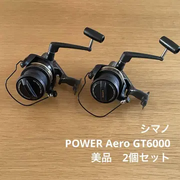 SHIMANO GT6000 낚시릴 2개 세트