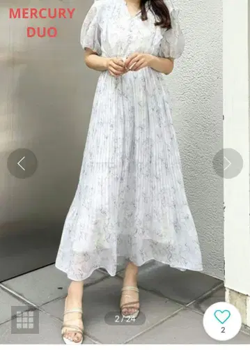 MERCURYDUO 리프 플라워 플리츠 티어드 원피스