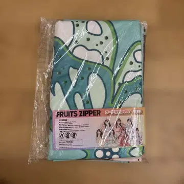 FRUITS ZIPPER 후드 부착 타월 GIGO 한정판 사쿠라이 유이