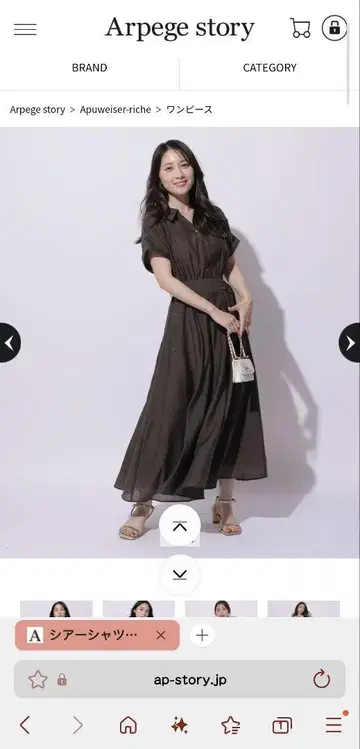 시어 셔츠 반팔 원피스 SS 사이즈 브라운