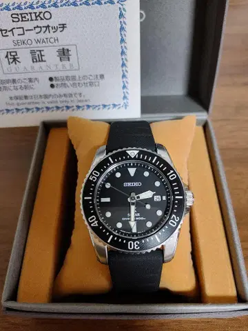 세이코 프로스펙스 SBDN075