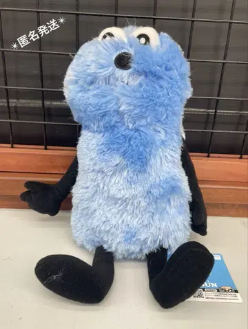 퍼펫 스슨 앉은 자세 BIG 봉제 인형 3