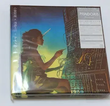 판도라 Blueprint 초회 한정판 코무로 테츠야 아사쿠라 다이스케