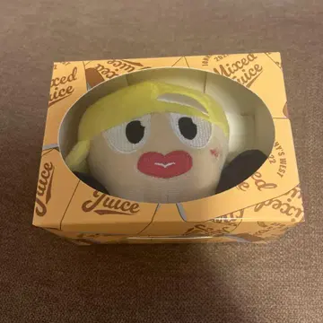 서쪽. 매달린 것 중간
