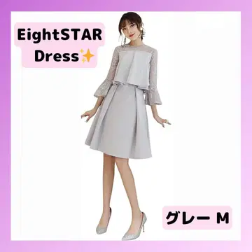 EightSTAR Dress 결혼식 드레스 파티 드레스 레이스 그레이 M