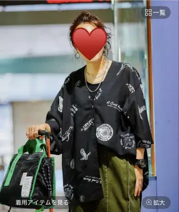 니코앤드 시어 프린트 셔츠 블랙