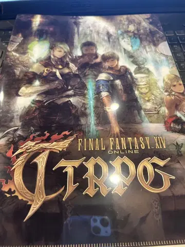FINAL FANTASY XIV TCG 클리어 파일