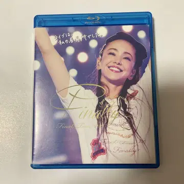 아무로 나미에 Finally Blu-ray