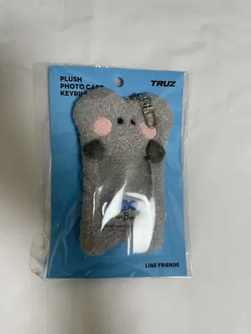 treasure TRUZ 트레이딩 카드 케이스 BONBON 준규