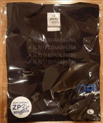 04 Limited Sazabys 티셔츠 L 한정판 포리미 나고야