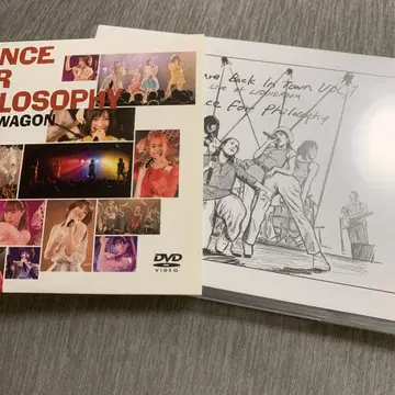 철학의 댄스 DVD 세트