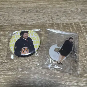 요시모토 신 희극 온라인 복권 이가라시 사키 아크릴 키링 캔배지