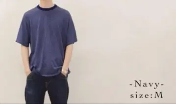 존 스메들리 L'ECHOPPE 보더 니트 티셔츠