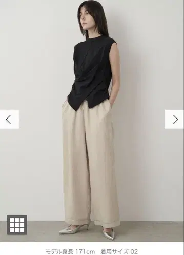 엘렌딕 시어 릴랙스 팬츠