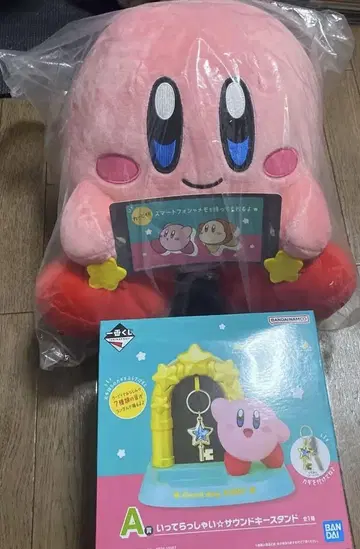 별의 커비 제일복권 A상 B상 세트